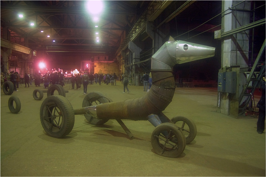 Дикий, но симпатичный :))