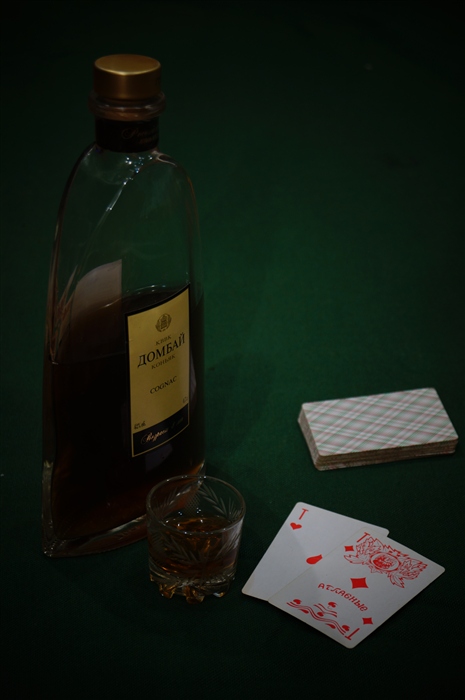 Перебор