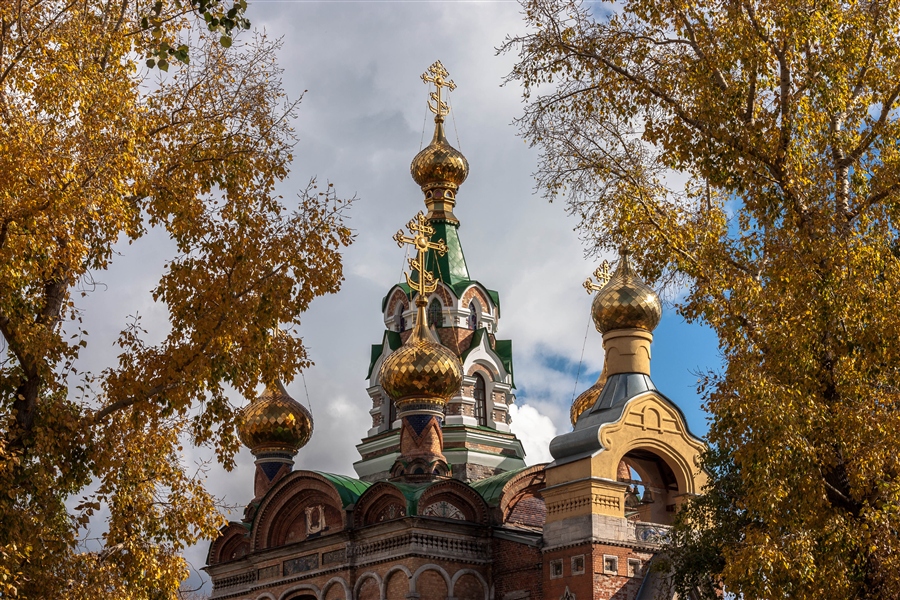 Осенние купола