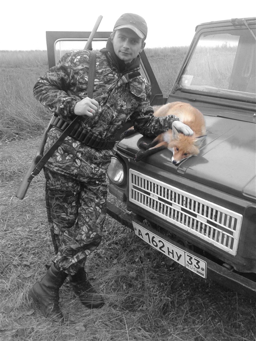 Фото жизнь