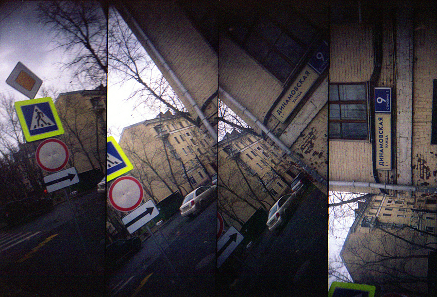 Фото жизнь (light) - Александр Клёнов - Supersampler - Динамовская 9