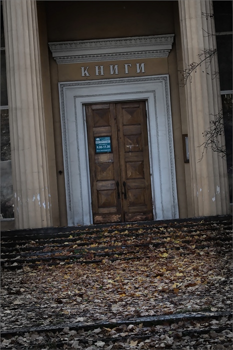 Фото жизнь