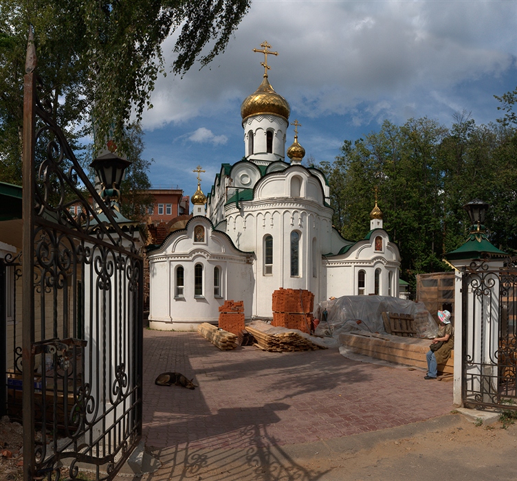 Фото жизнь