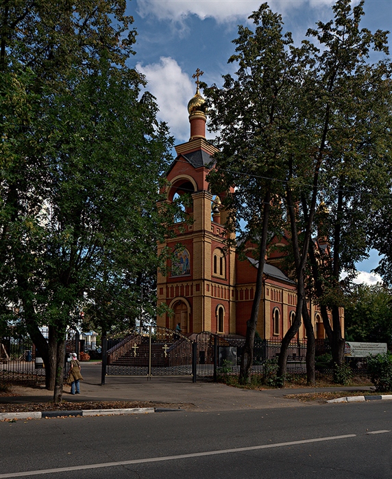 Фото жизнь