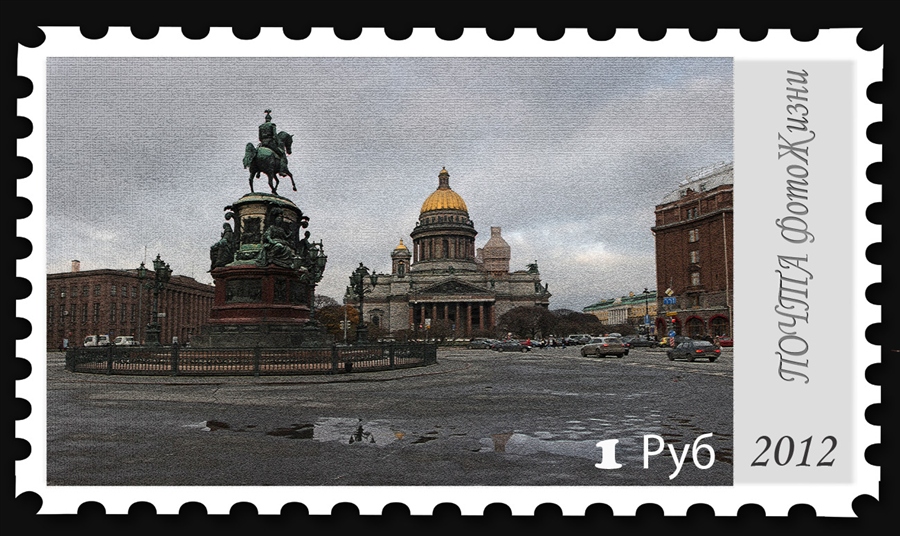 Фото жизнь