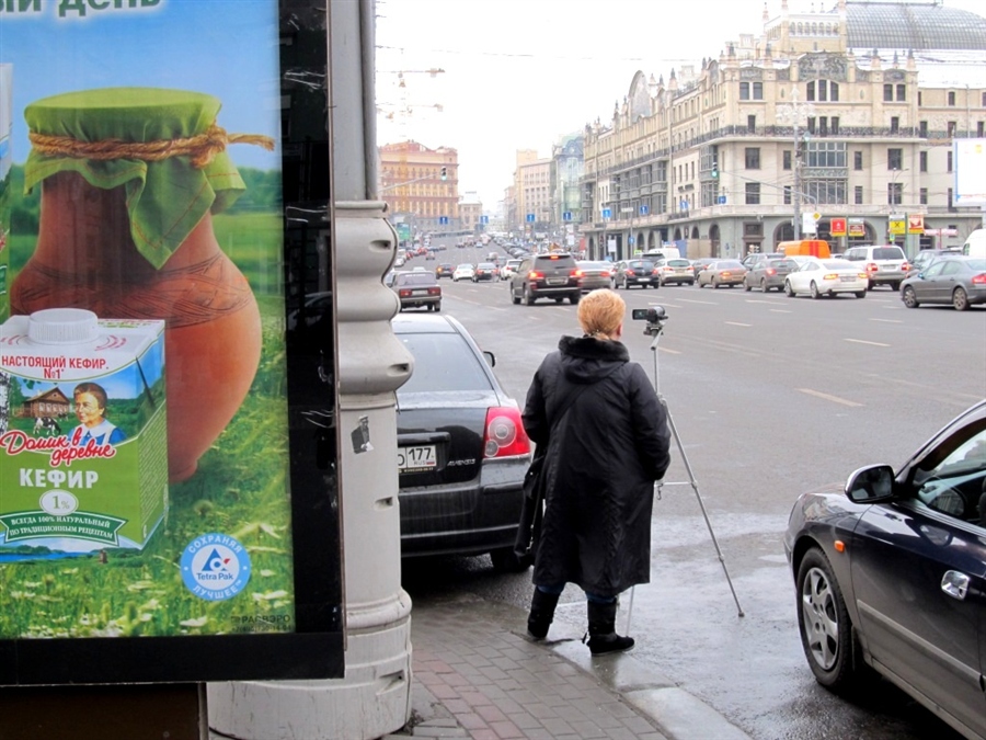 Фото жизнь