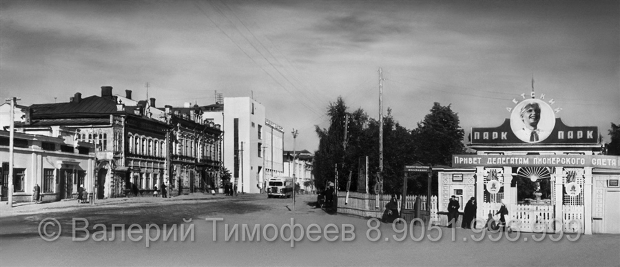 Фото жизнь