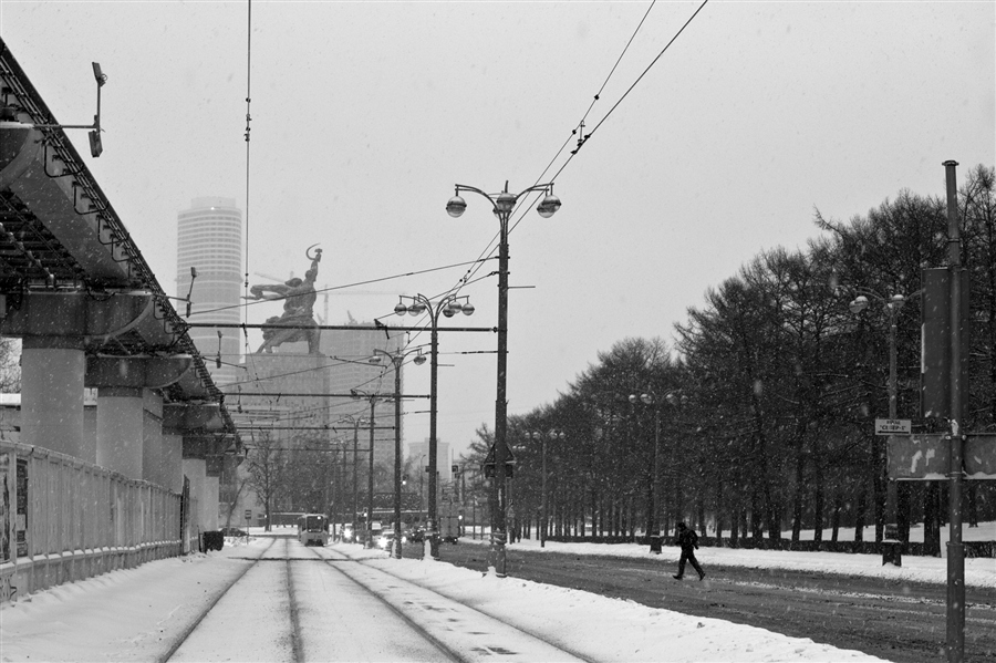 город