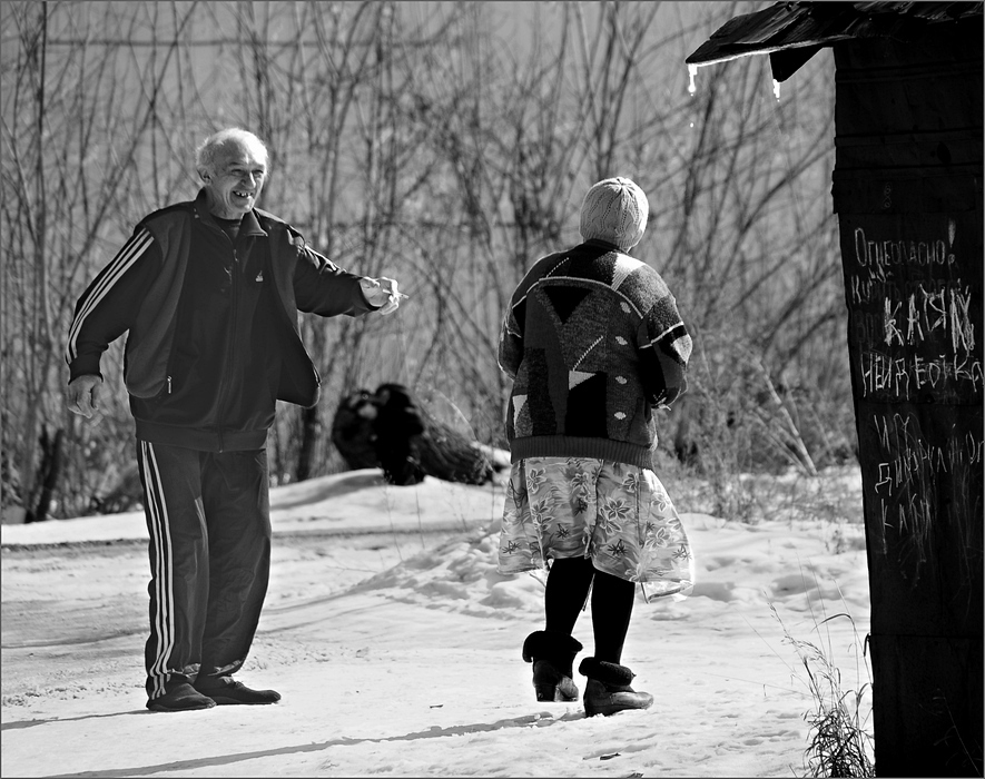 Фото жизнь (light) - леонид васильев - немного о людях - ..ну маханули с соседом по соточке...))