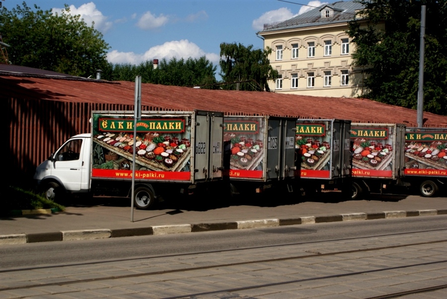 Фото жизнь