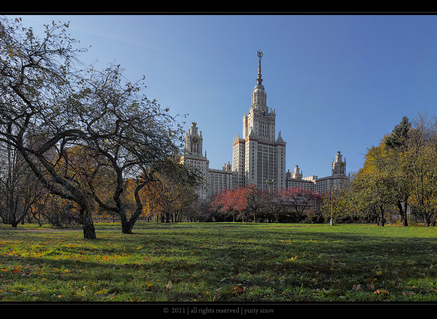 Фото жизнь (light) - Yuriy Sizov -  Moscow/Russia - Autumn. Moscow State University