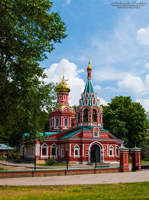Фото жизнь