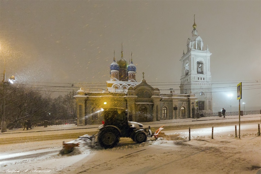 Фото жизнь