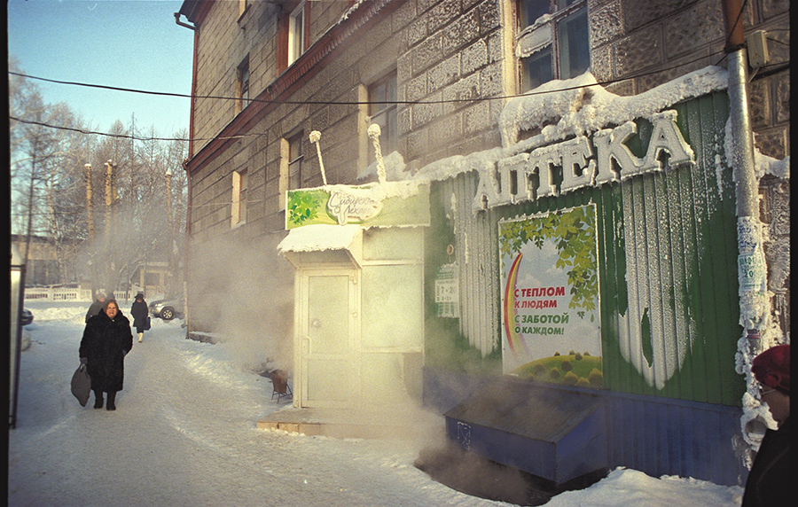 Фото жизнь - Oleg Zhuravlev - корневой каталог - С теплом к людям...