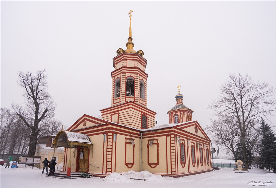 Фото жизнь