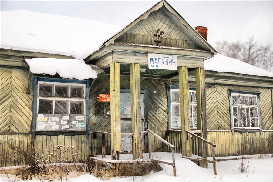 Фото жизнь