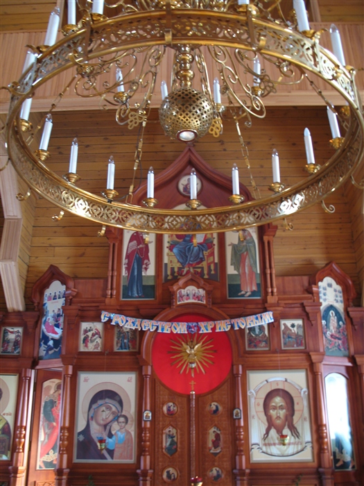 Фото жизнь