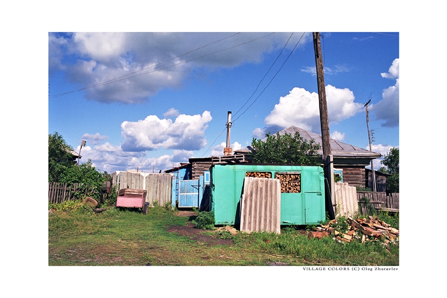 Фото жизнь
