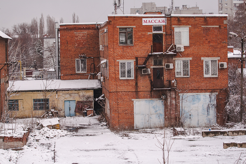 Фото жизнь