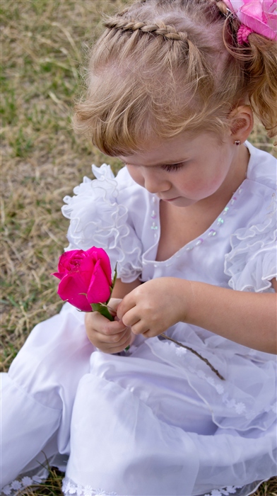 Скромная юность