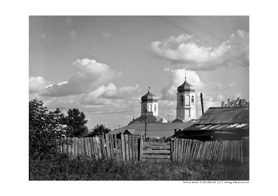 Фото жизнь