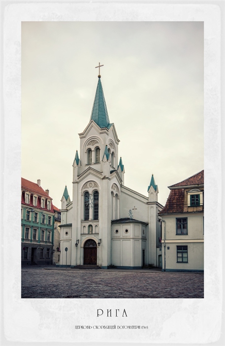 Фото жизнь