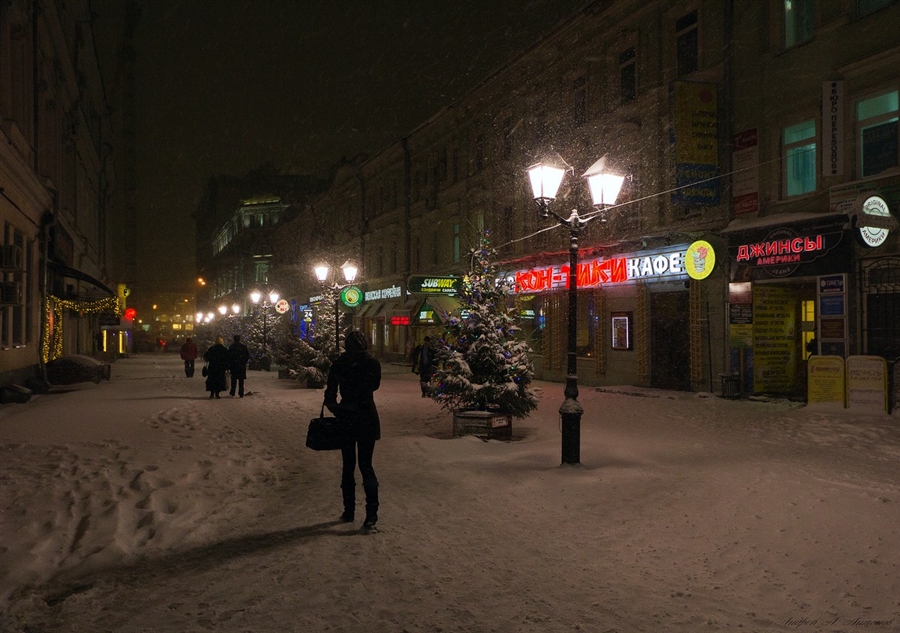 Фото жизнь