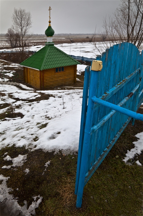 Фото жизнь