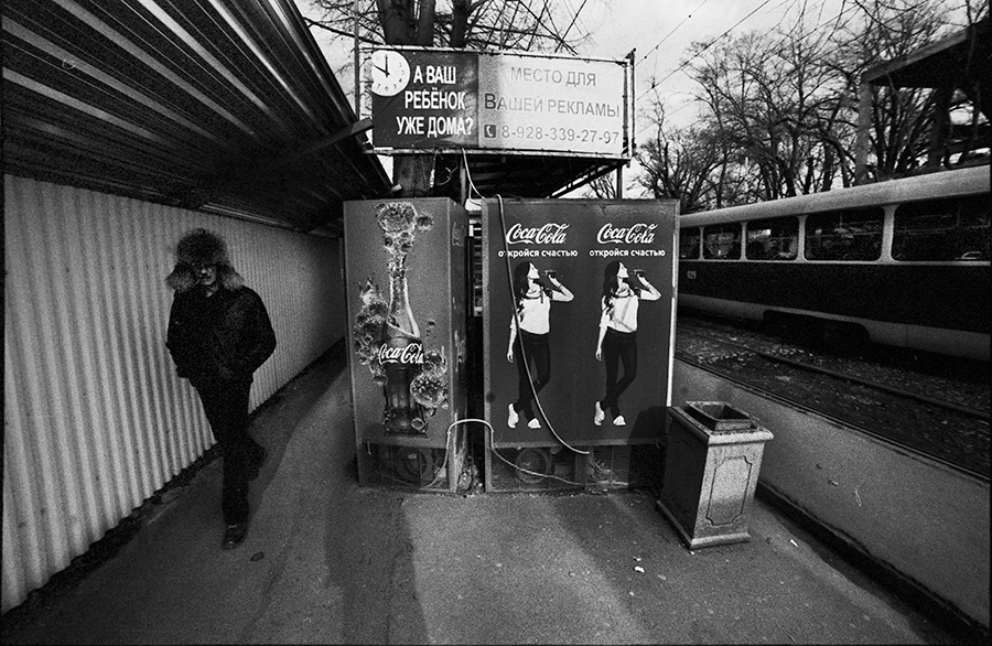 Фото жизнь (light) - Плахтеев Иван - корневой каталог - "История о четырех"