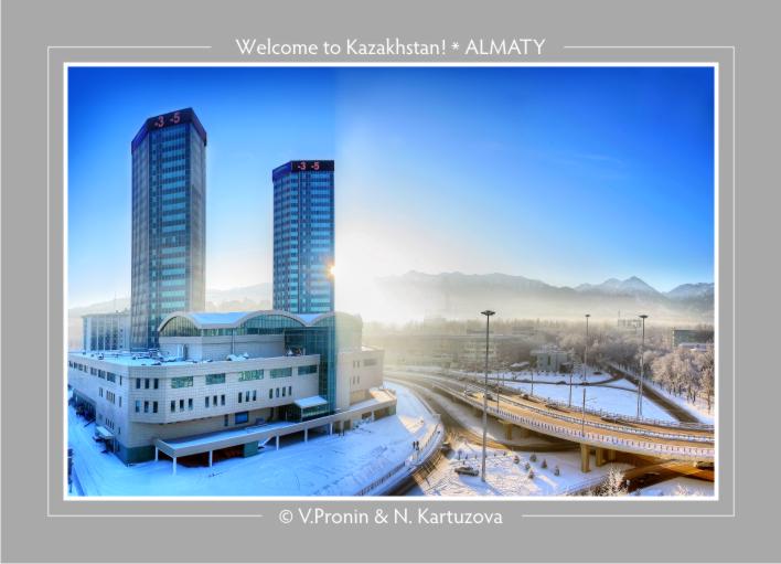 Фото жизнь (light) - Владимир Пронин - Almaty - Первый луч