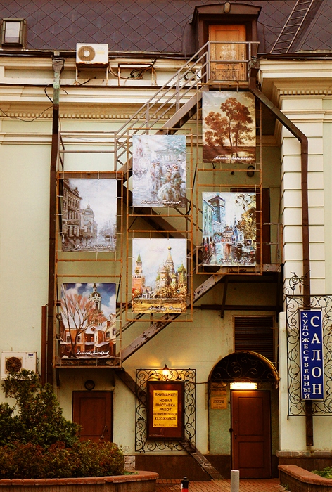 Фото жизнь