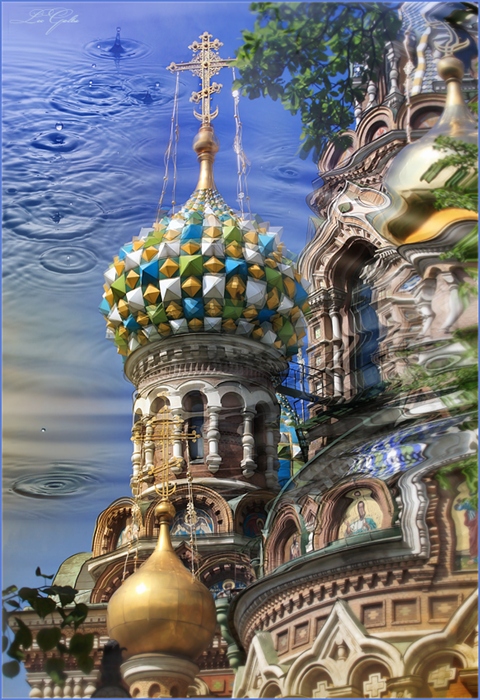 Капля времени
