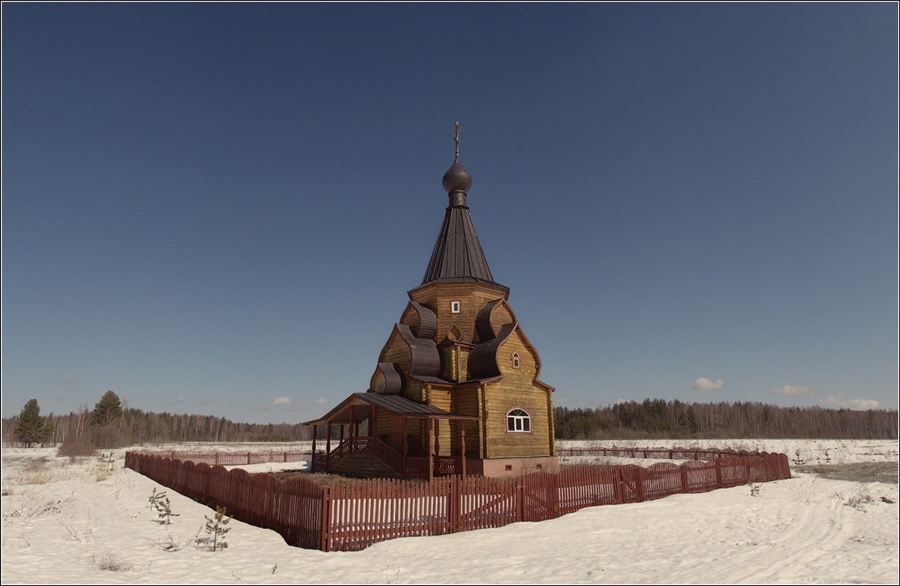 Фото жизнь