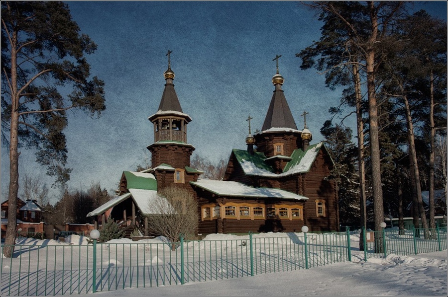 Фото жизнь