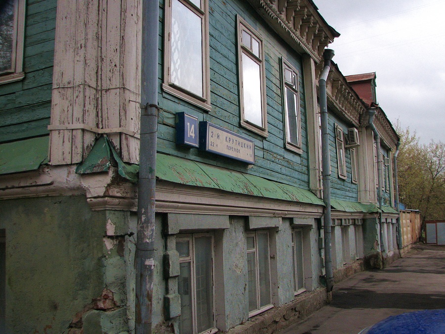 Фото жизнь