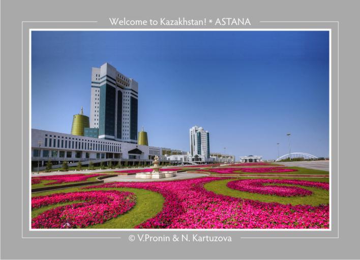 Фото жизнь (light) - Владимир Пронин - Astana - Цветущие узоры