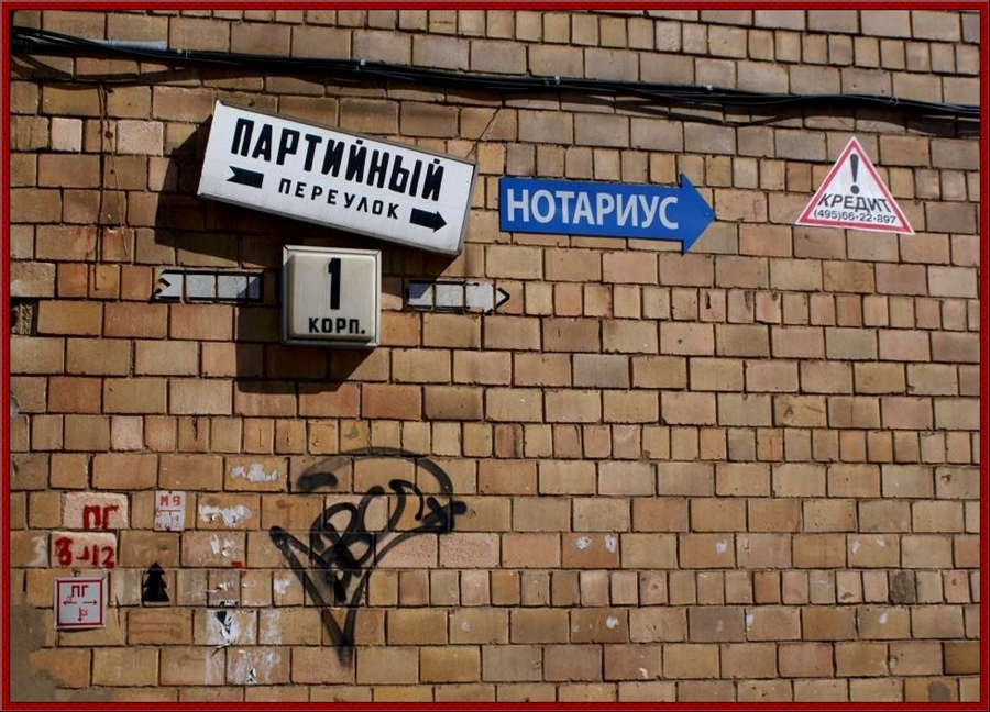 Фото жизнь