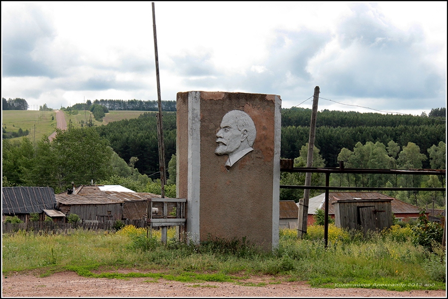 Фото жизнь