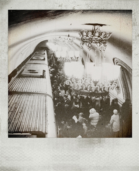 Фото жизнь