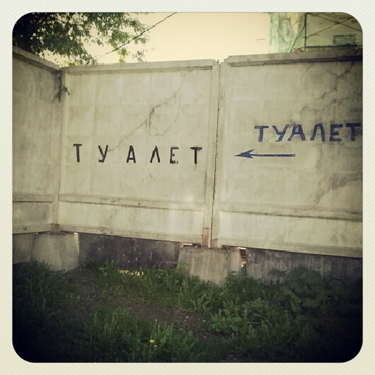 Фото жизнь (light) - serenata - корневой каталог - *