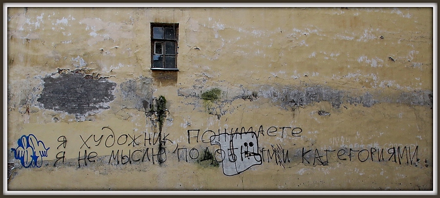 Фото жизнь