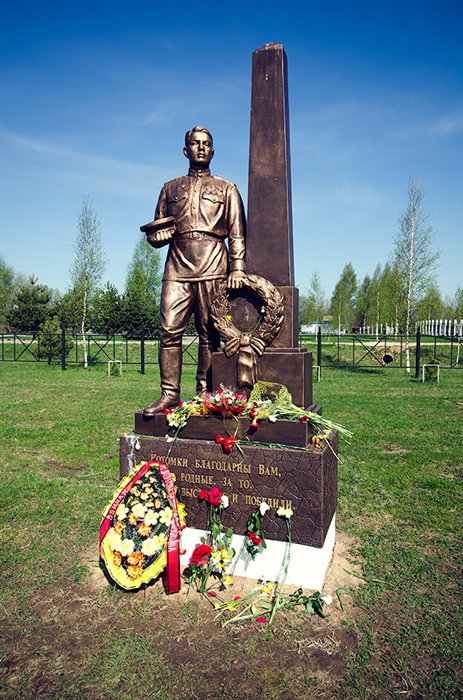 Фото жизнь