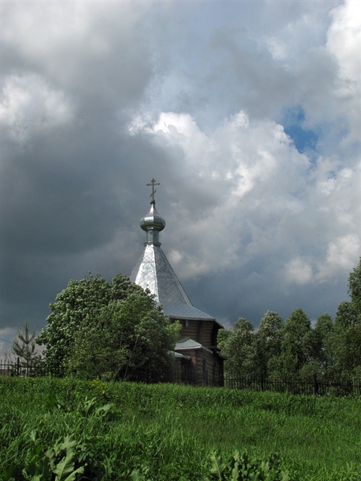 Фото жизнь