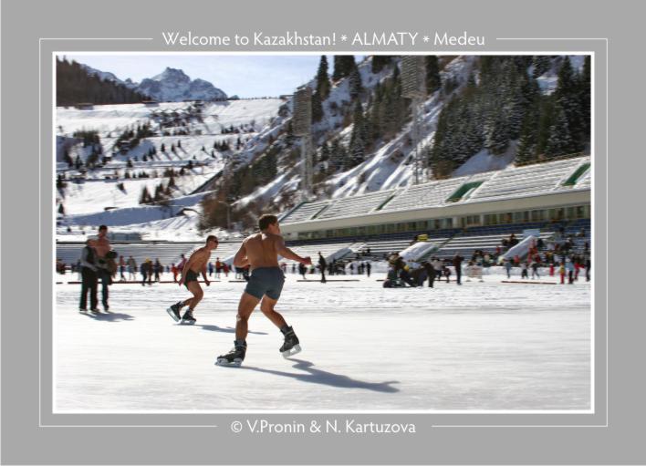 Фото жизнь - Владимир Пронин - Almaty Around - Танцуй твист и не замерзнеш...