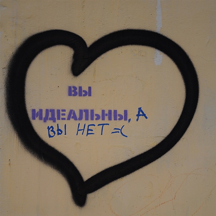 Фото жизнь
