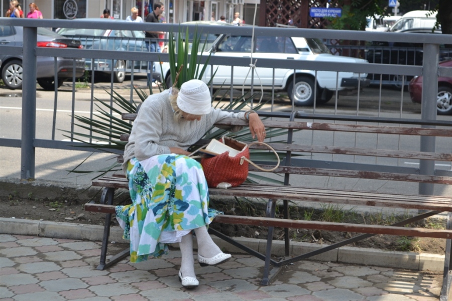Фото жизнь