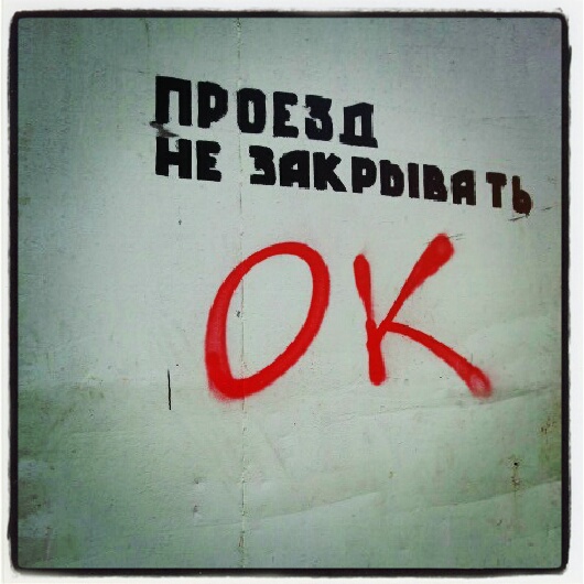 Фото жизнь (light) - serenata - корневой каталог - *