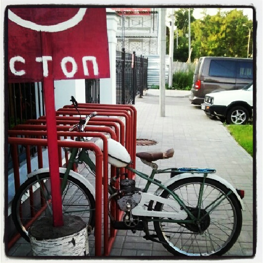 Фото жизнь (light) - serenata - корневой каталог - мопээд