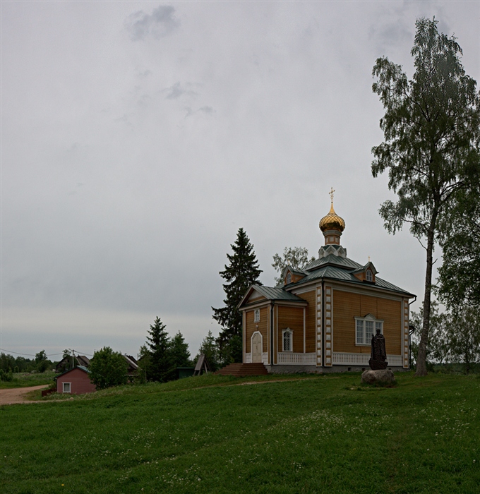 Фото жизнь