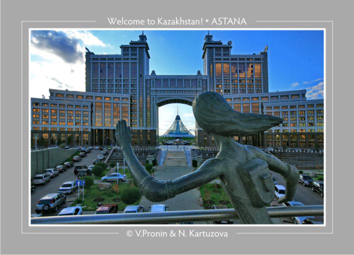 Фото жизнь (light) - Владимир Пронин - Astana - Астана (7820)